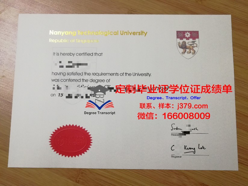 本尼迪克学院毕业证学位文凭学历Diploma