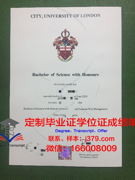 有大学毕业证有啥用处(大学毕业有毕业证和学位证吗)