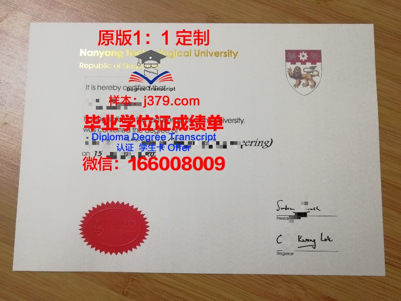 本特利大学拿不了毕业证(本特利大学好申请吗)