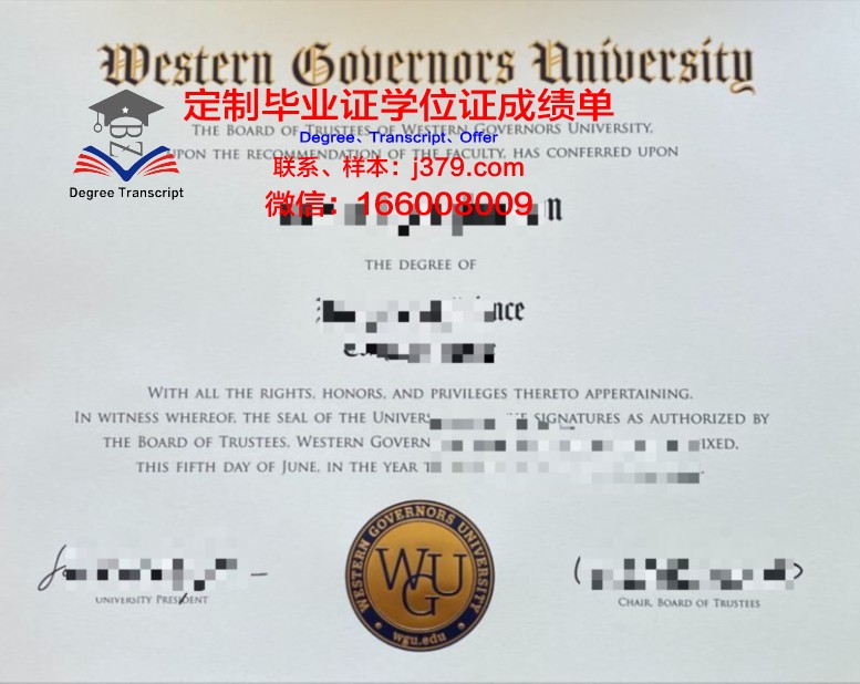 里尔第一大学毕业证什么样子(里尔大学在法国哪里)