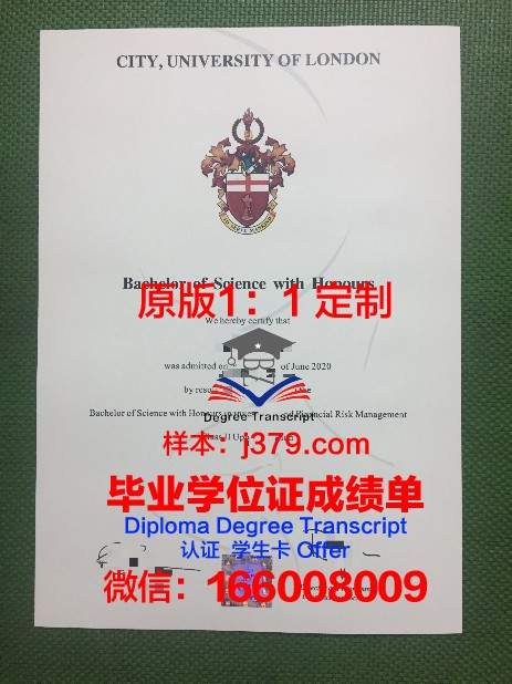 本尼迪克学院毕业证学位文凭学历Diploma