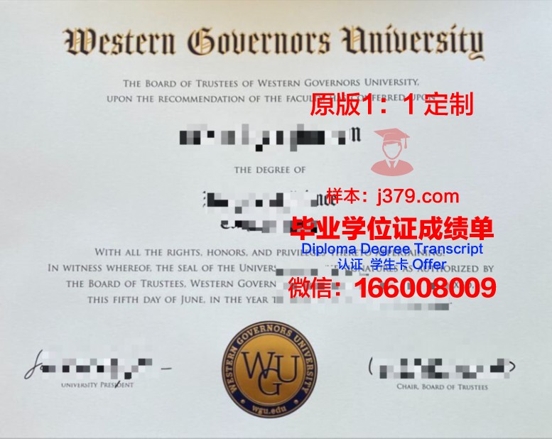 里尔大学毕业证是什么样子(里尔大学申请条件)