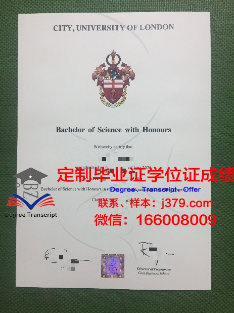 朝日大学毕业证：承载荣誉与梦想的证书