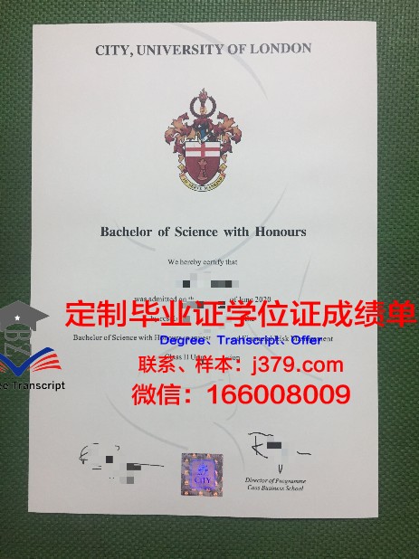 曼谷大学毕业证外壳(泰国大学毕业证)