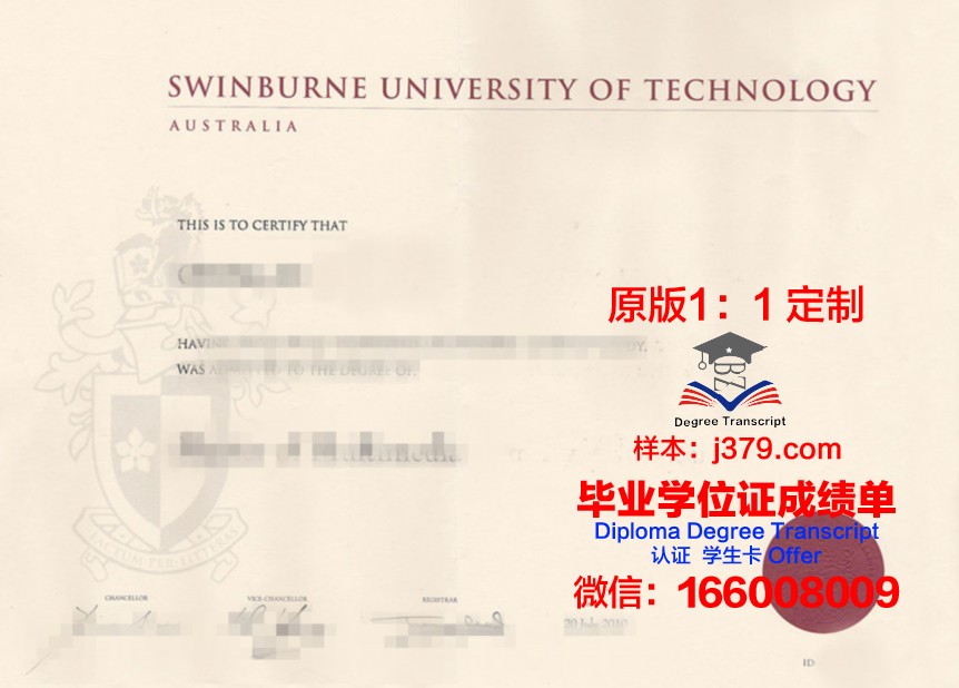 里尔大学毕业证原件(里尔大学毕业证原件是什么)