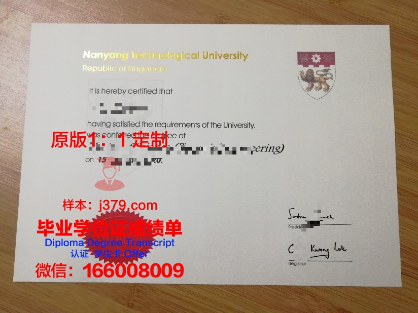 有英国没毕业证吗(英国大学没毕业证有学历证吗)