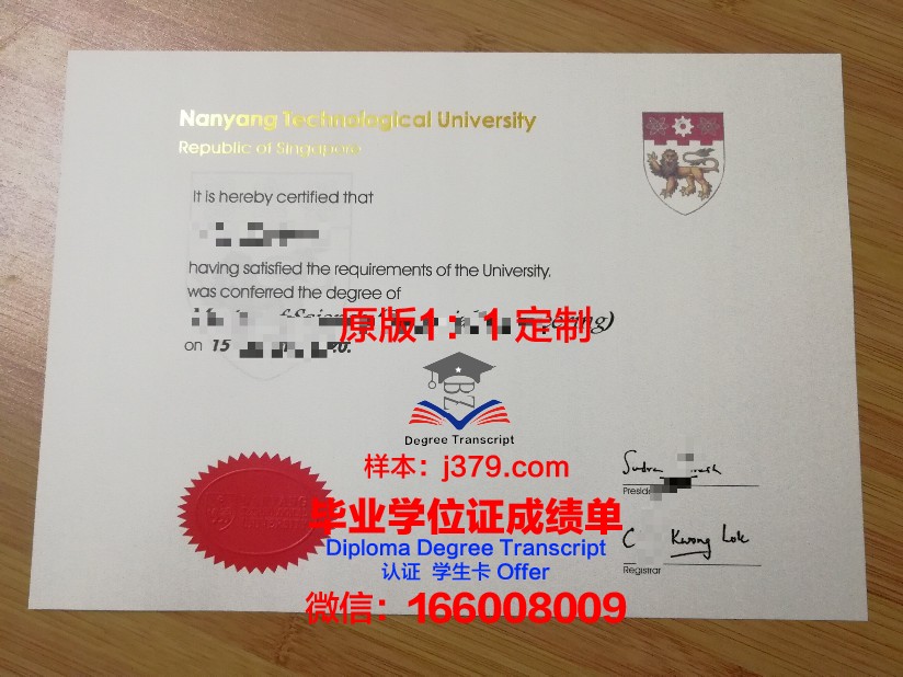 本科毕业证是大学毕业证吗(本科毕业证有什么区别)