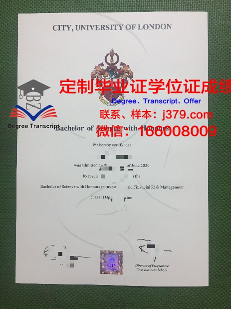 曼恩大学（勒芒大学）毕业证真伪(曼大毕业证)