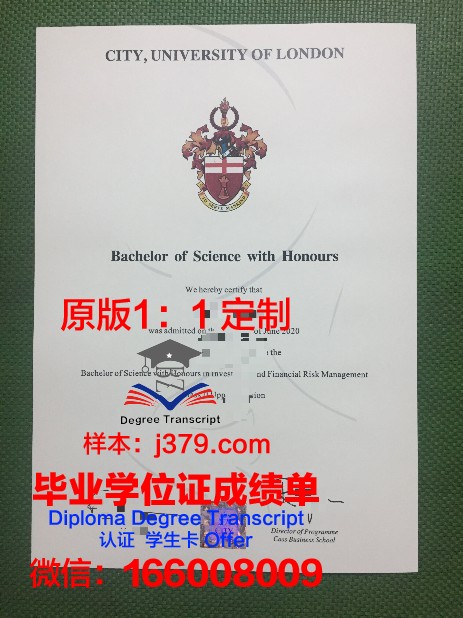 杏林大学的毕业证都能做(杏林大学的毕业证都能做什么工作)