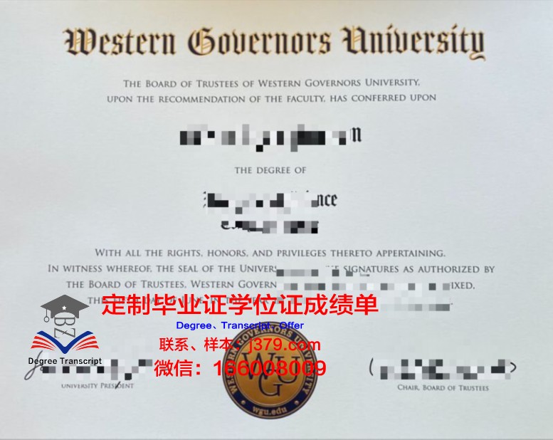 那慕尔大学的毕业证都能做(那慕尔大学排名)