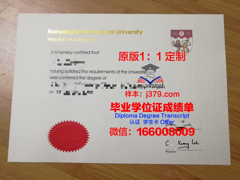 朱拉隆功大学几年可以毕业证(朱拉隆功大学含金量)