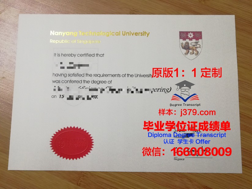 朱拉隆功大学毕业证外壳(朱拉隆功大学毕业礼服区别)