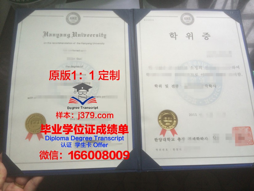 里尔大学毕业学位证有用吗(里尔大学毕业学位证有用吗)