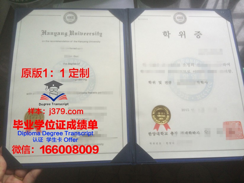 杜伦大学学位证书的价值与实用性分析