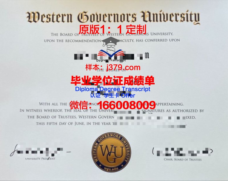 朝鲜大学拿不了毕业证(朝鲜大学毕业年龄)