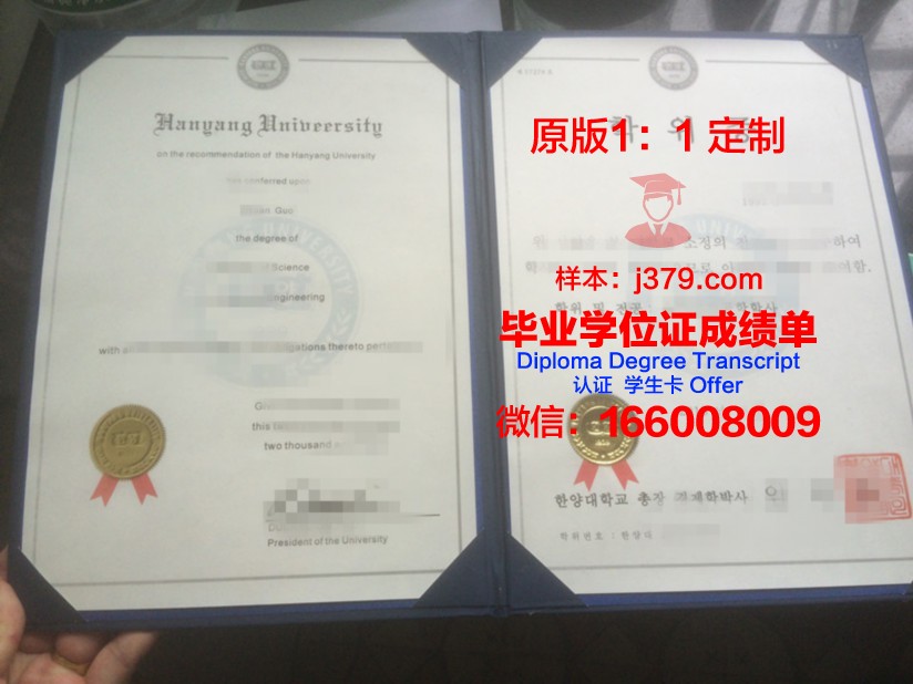 暨南大学本科毕业证和学位证一样吗(暨南大学本科毕业证和学位证一样吗知乎)