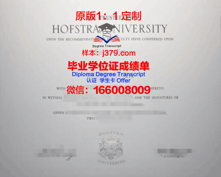 智利奥斯特拉尔大学读多久才毕业证(奥斯特拉发大学排名)