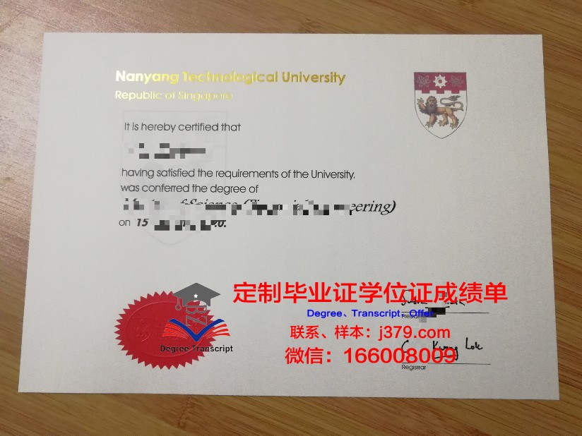 都留文科大学毕业证外壳(毕业证的外壳有没有必要留着)