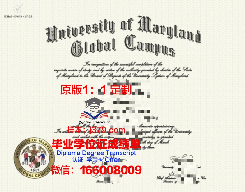 李大学校园卡(大学里校园卡有什么好处)