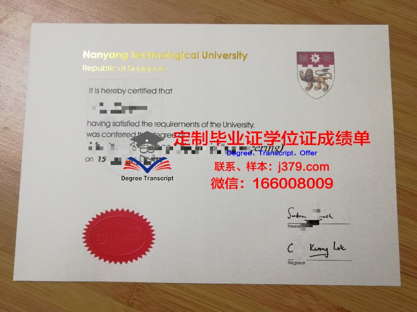 曼谷大学毕业证原版(泰国大学毕业证)