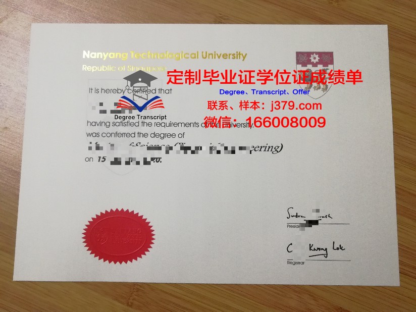 曼荷莲女子学院毕业证 Mount Holyoke College diploma