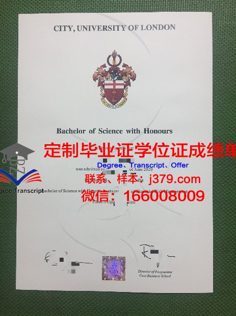 本古里安大学毕业证原件(大学本科毕业证样板)