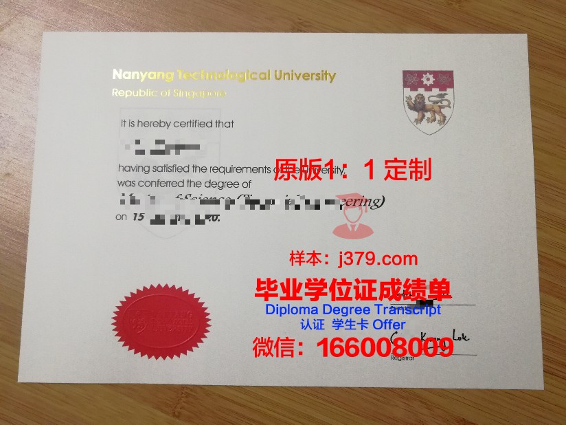 里尔大学拿不了毕业证(里尔学院)