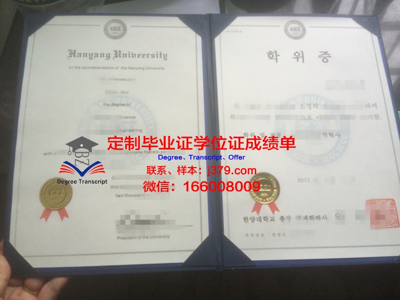 暨南大学学士学位证书(暨南大学学士学位证图片)