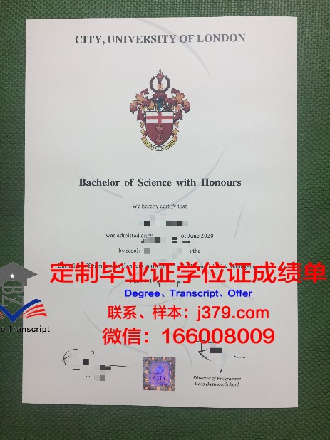 本科毕业证啥颜色的(大学本科毕业证什么颜色)