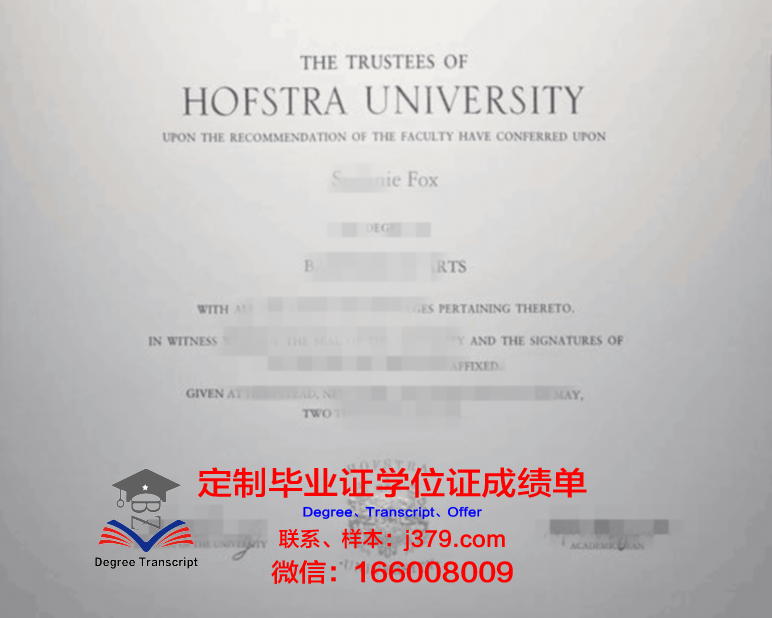 智利奥斯特拉尔大学研究生毕业证(奥斯特拉发大学)