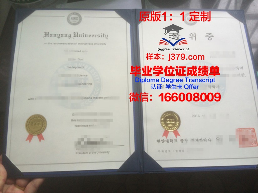 那空沙旺皇家大学毕业证学位证(那空沙旺皇家大学世界排名)