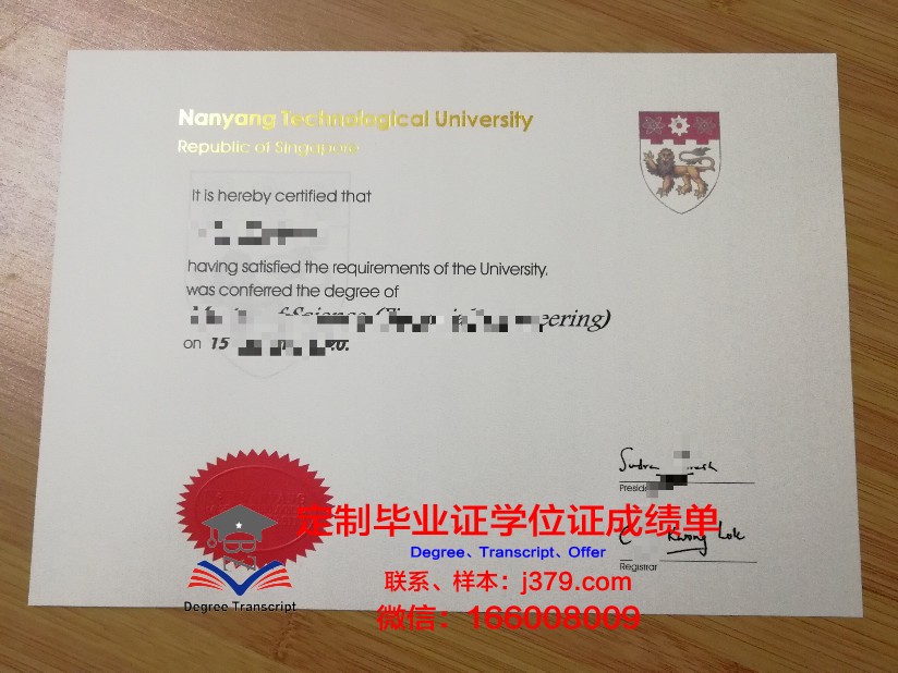 有高中毕业证可以考国外大学(有高中毕业证可以考国外大学吗)