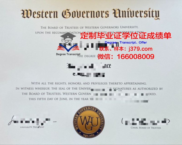 曼恩大学（勒芒大学）学位证书(曼大ime是什么专业)