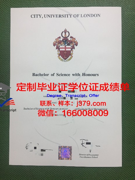 里尔大学毕业证图片样本(里尔大学留学)